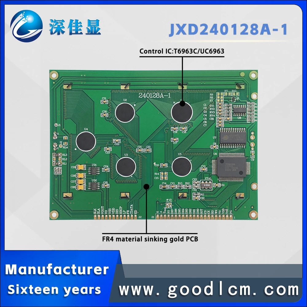 Industrial control LCD 240X128 LCD screen JXD240128A-1 FSTN white Positive graphic dot matrix display screen LCM module