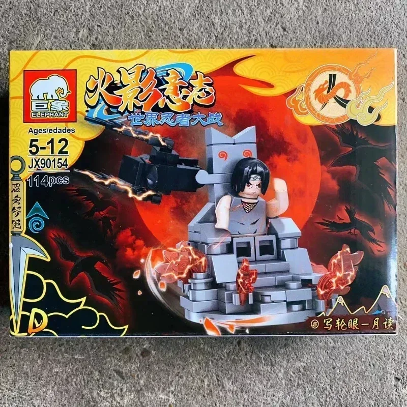 Naruto Will Ninja Susano Uchiha Madara Nine-tailed Beast Toy Assembly Model Ornaments Building Blocks Birthday Gift Collection