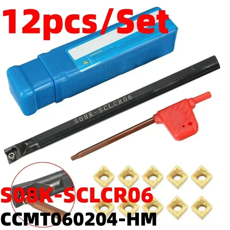 8mm S08K-SCLCR06 Turning Tools Lathe Boring Bar With 10pcs CCMT060204-HM Inserts And T8 Wrench For Semi-finishing And Finishing