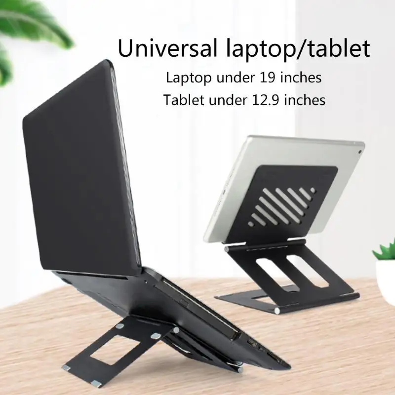 652F Foldable Laptop Cooling Riser Adjustable Folding Tablet Notebook Holder Bracket Cooler Rack Universal