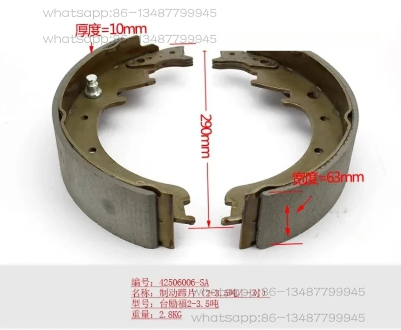 

【 Тормозная колодка 2-3,5 тонн 】 Главный тормозной цилиндр вилочного погрузчика и рабочий цилиндр в сборе