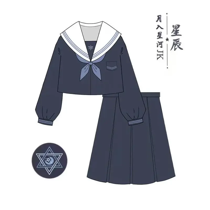 زي مدرسي ياباني للفتيات طقم زي بناتي أصلي على الطراز الياباني تنورة بحار زي يومي للطلاب