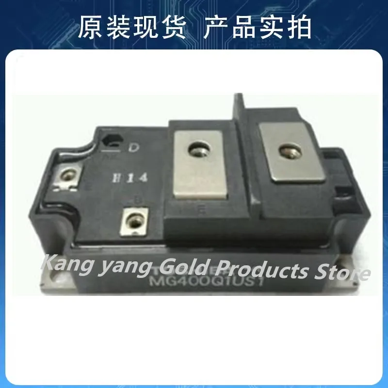 MG400Q1US1 MG400Q1US11 MG400Q1US41 MG400Q1US41 EP MG400Q1US51 MG400Q1US65H