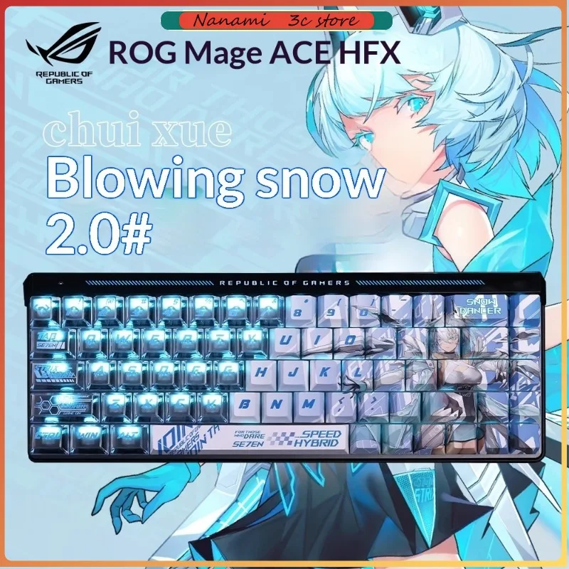ROG Mage Snow Princess 2.0 Wired Magnetic Switch Mechanical Keyboard for PC Gaming with One-Key RT Switch