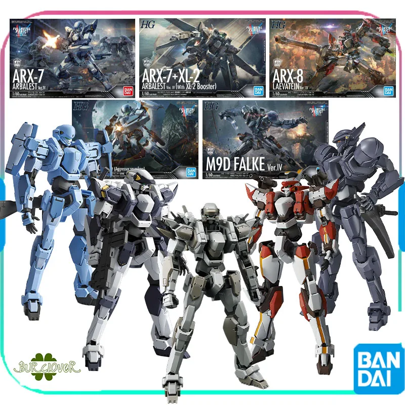 

BANDAI Original FULL METAL PANIC HG 1/60 ARBALEST GERNSBACK Anime Action Figure Assembly Model Toys Model Ornaments Gifts