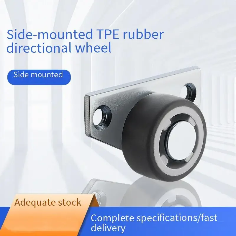 4 Pcs/Lot Slim Side Mounting Skirting Drawers Directional Wheels Hidden Pulleys Rollers Wheels Casters Rubber Silent Wheels
