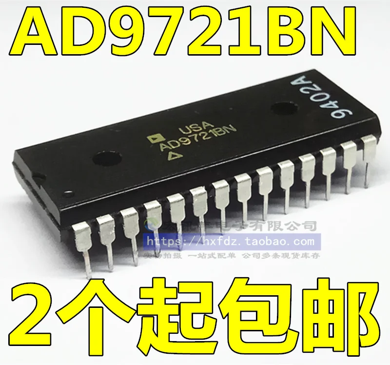 

AD9721BN DIP-28 10 шт.