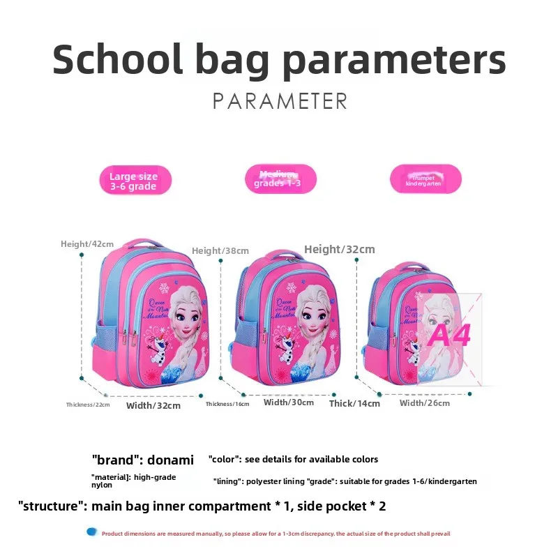 Disney 3D Pattern School Backpack Waterproof Nylon Kids Backpack Large Capacity Cute Children Backpack with Sponge Back Cushion