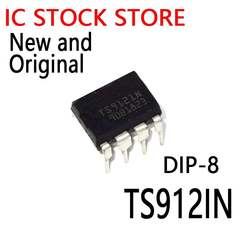 5PCS New and Original  DIP-8 TS9121N  TS9121  TS912  TS912IN