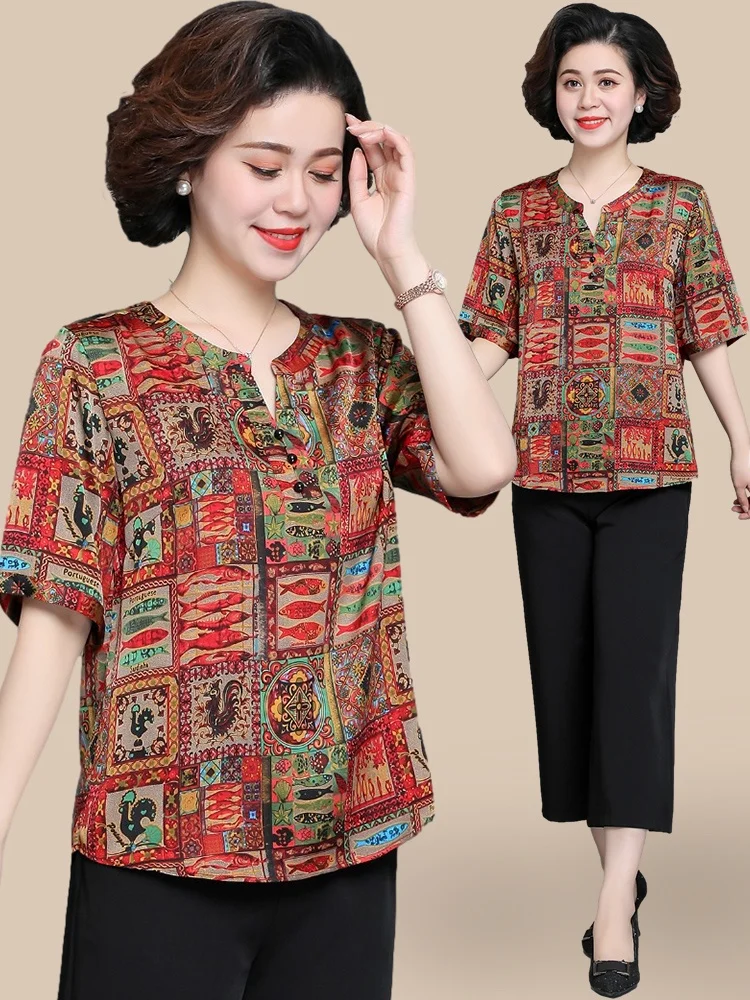 

Модный летний комплект одежды: футболка из ледяного шелка с рукавом до локтя и свободные брюки для женщин 40-49 лет, комплект из двух предметов