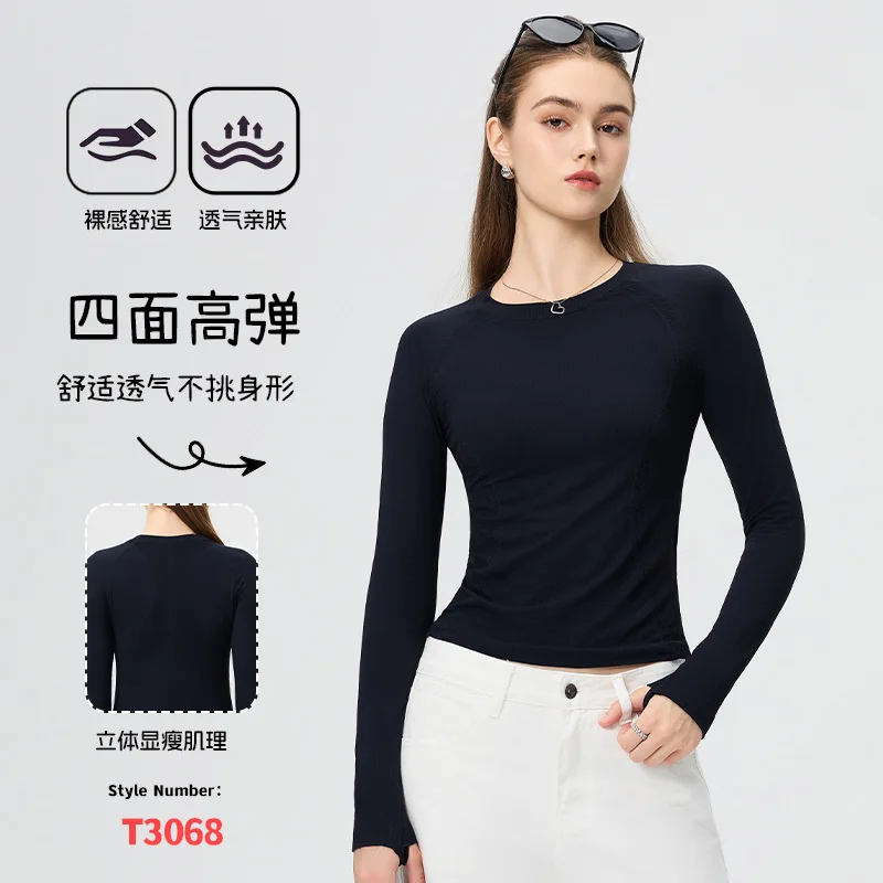 Autumn and winter new fitness tops T-shirt long-sleeved round neck slim-fitting outdoor fitness sports yoga clothes long sleeves