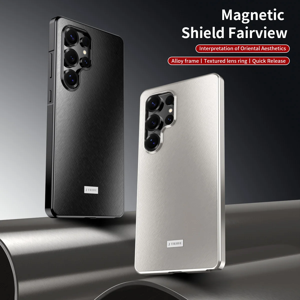 

Luxury Textured Brocade Case For Samsung Galaxy S23 Ultra/S24 Ultra/S25 Ultra Elegent With Metal Frame Camera Lens Protector