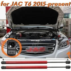 Qty(2) Hood Struts for JAC T6 for JAC Shuailing T6 2015-present Front Bonnet Lift Supports Gas Springs Shock Absorbers Bars