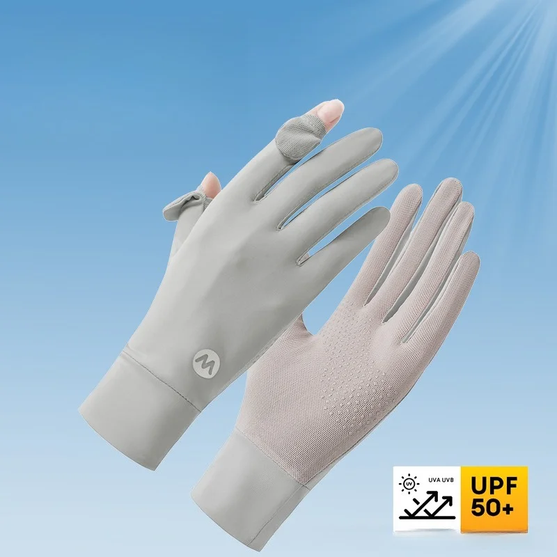 

Gloves Women Ice Silk Thin UPF50+ UV Protection Summer Outdoor Driving Cycling Sports One Size