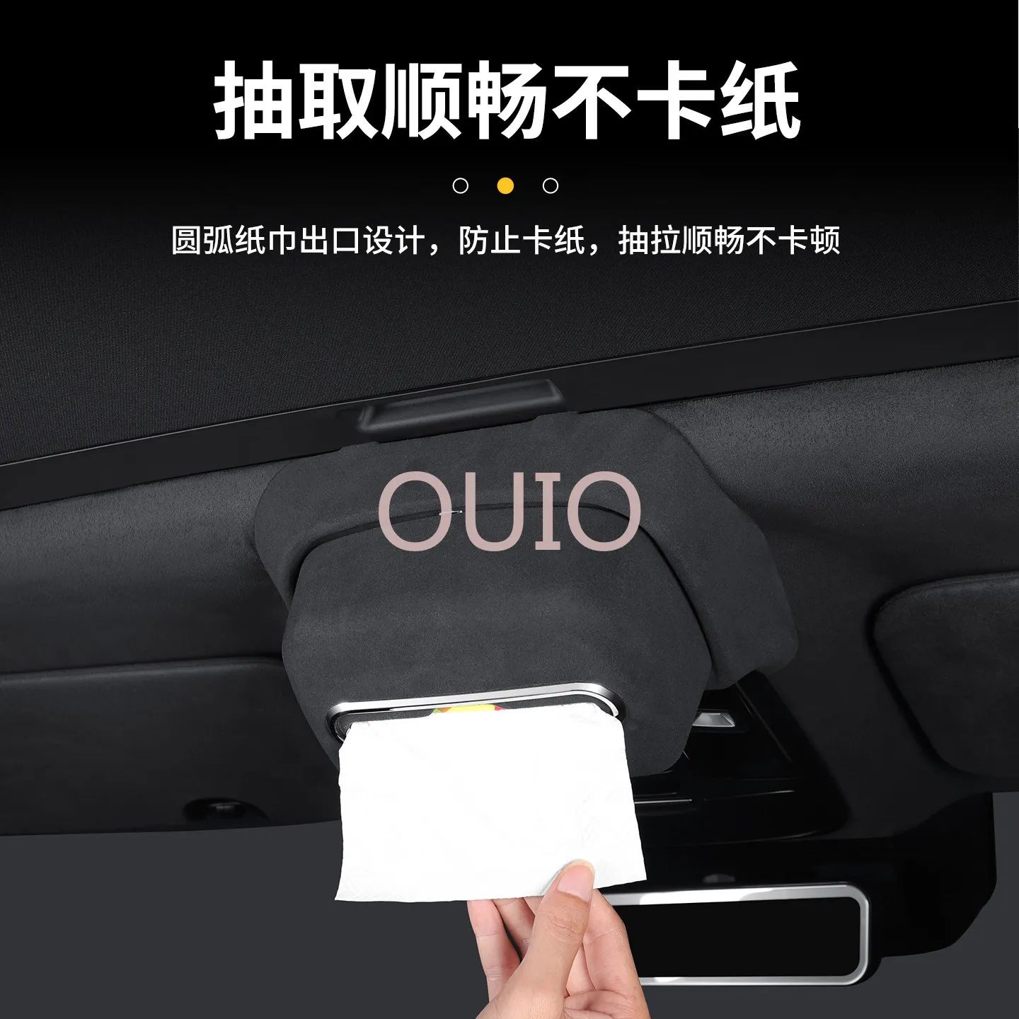 OUIO For 2026 Tank 700 Hi4-T Roof Tissue Box Holder Interior Accessories Custom Fit Replacement Storage view 4