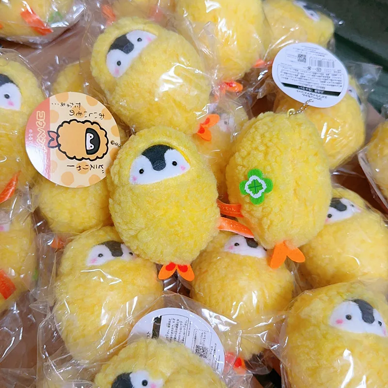 Bonito dos desenhos animados pinguim brinquedo de pelúcia pingente bonito camarão frito boneca de pelúcia mochila chaveiro bonito dos desenhos animados brinquedo de pelúcia animal