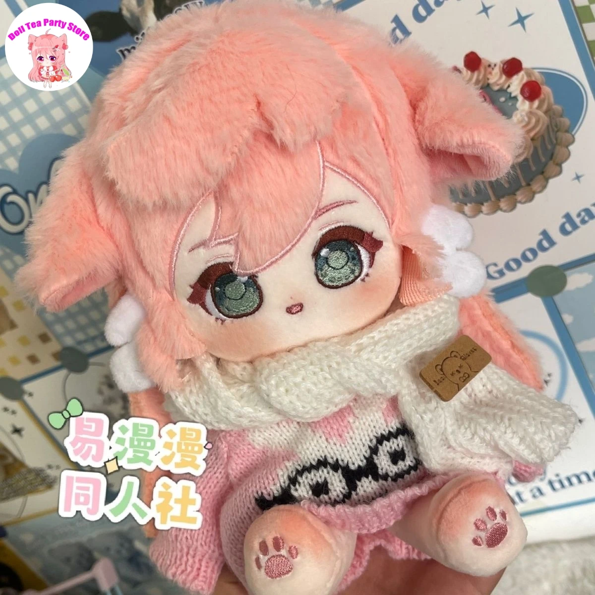 

Аниме Genshin Impact Yanfei Kawaii Girl плюшевая кукла плюшевая фигурка игрушки 20 см подушка косплей подарки на день рождения