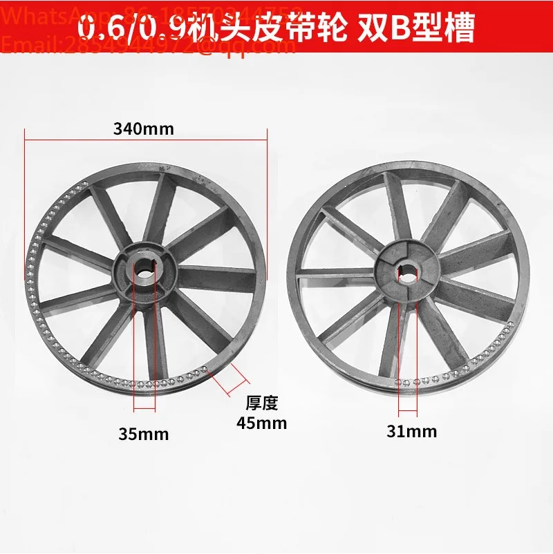 Air Compressor Accessories 0.12 Head Main Wheel 0.36 Single Double Slot A Type B Type Pulley Air Pump Cast Iron Flywheel