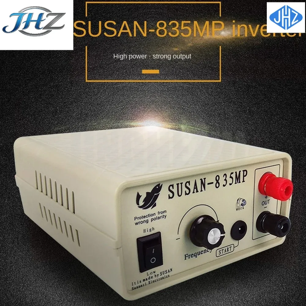 

Электрический преобразователь мощности JHZ SUSAN-835MP (1 шт.) для смешивания, высокомощный инвертор, электронный бустер, трансформатор