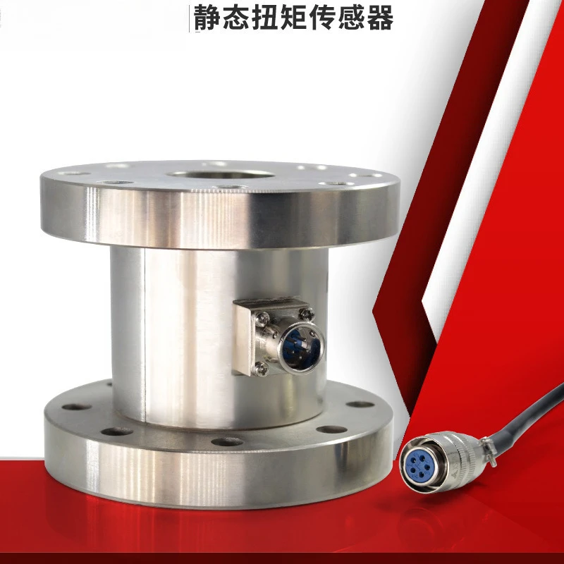 Double Flange Static Torque Sensor Wide Range Torsion Testing Device For Torque Wrench Screw Fastening Industrial Calibration