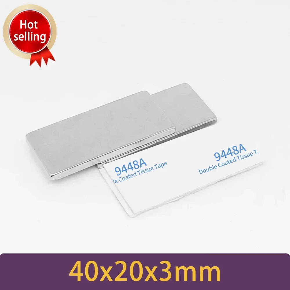 40x20x3mm Block Search Magnet With 3M Self - Adhesive 40*20*3 Quadrate  Strong Neodymium Magnet 40x20x3