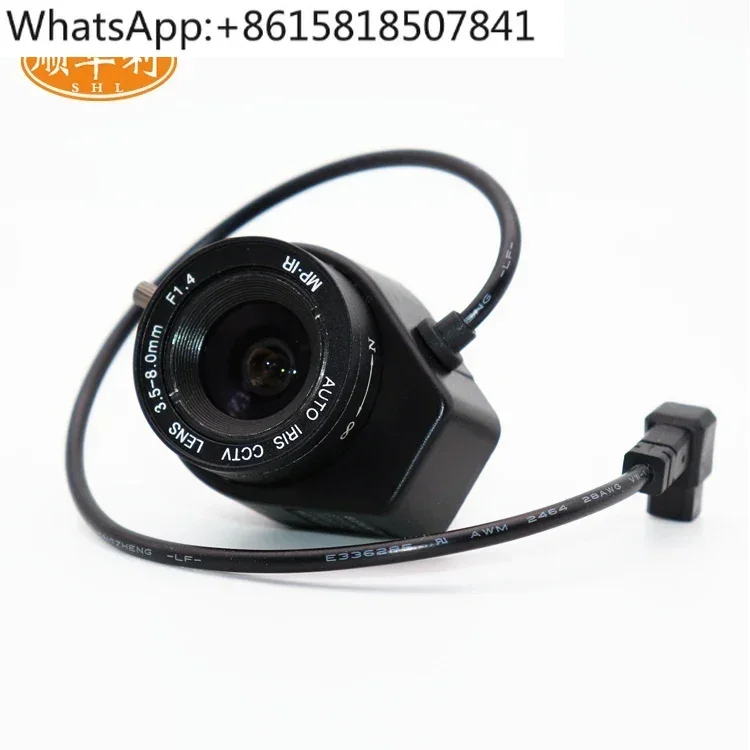 HD 3 million pixel automatic aperture 3.5-8mm manual zoom lens bolt surveillance camera lens