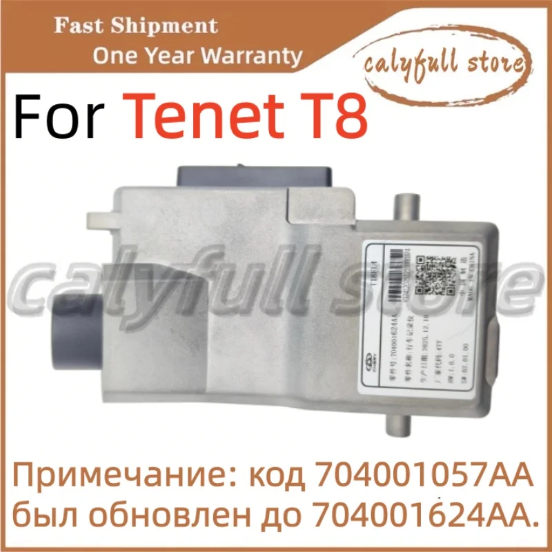 Suitable for Tenet T8, the Recorder Dvr Is Installed in the Standard Position Without Additional Wiring. Original Accessories