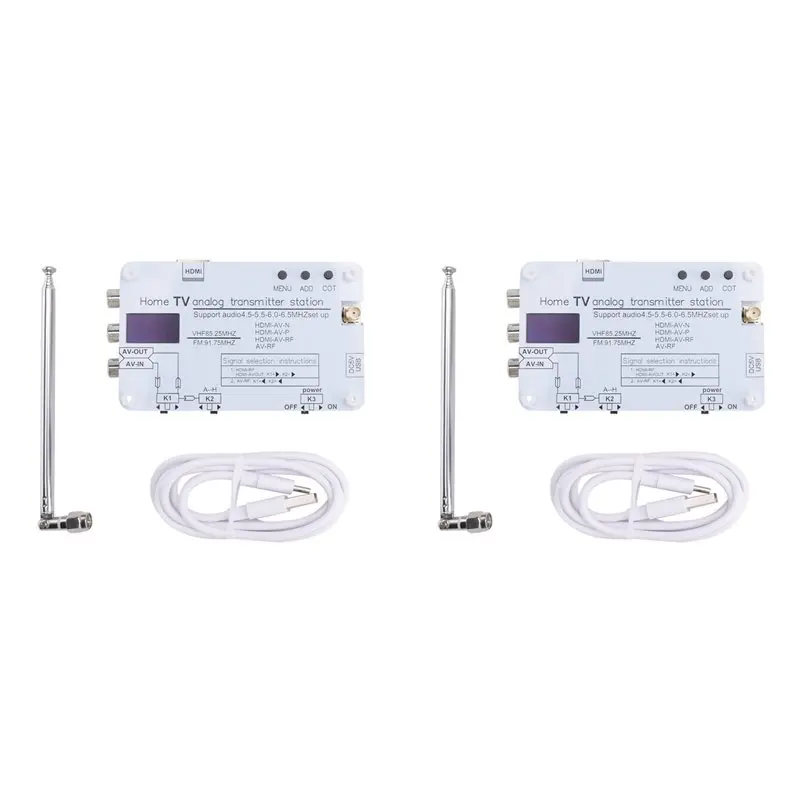 JABS-2X White Analo…