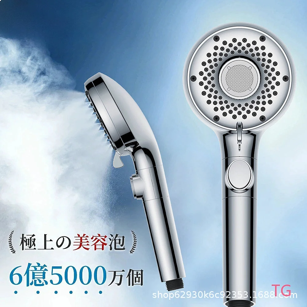 Japan Micro Bubble Shower Head Nano Water Boost Beauty Oxygen KMG Button Stop