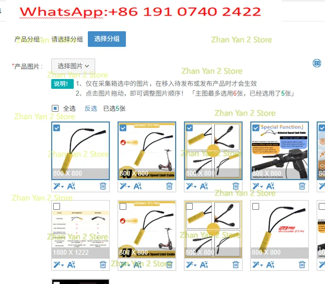 1PCS 43KM/H ZT3 PRO Speed Unlock Module V3.0 Full Speed Mode 3 Riding Modes for ZT3 Scooter