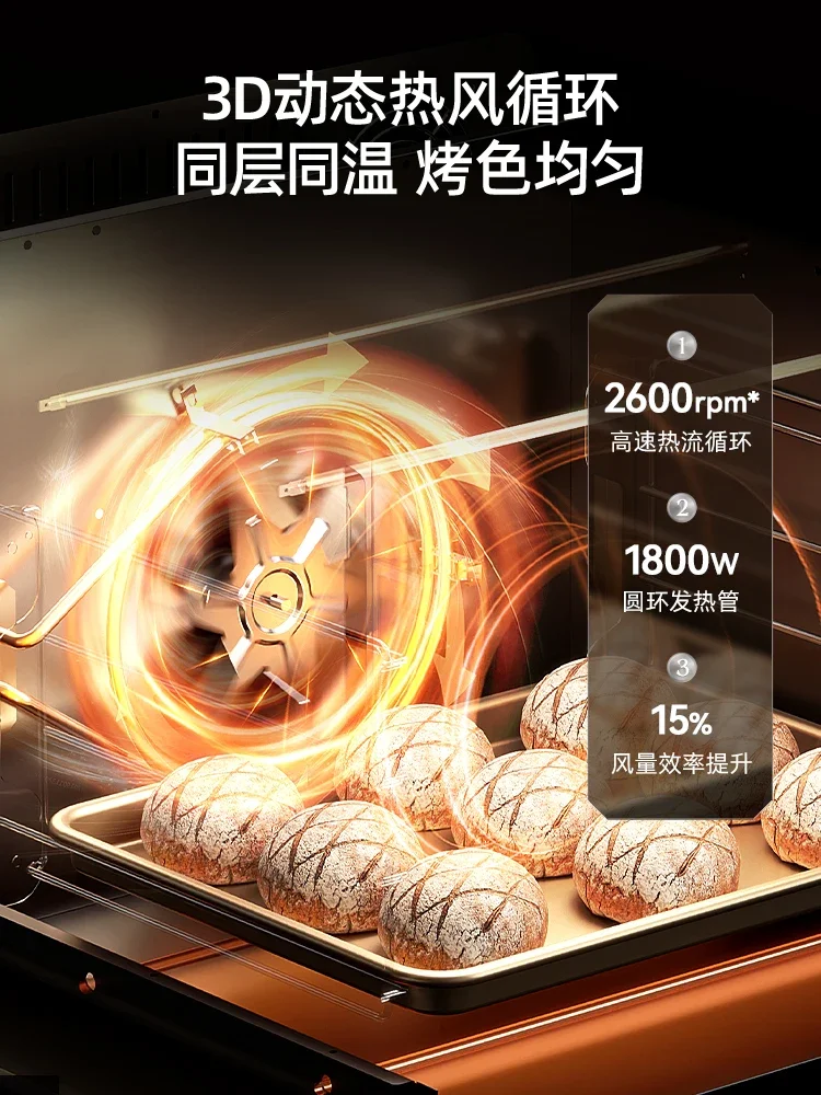 Latest Household Kitchen Small Baking Commercial Electric Oven Intelligent Double Control Non-stick Liner Easy To CleanModel