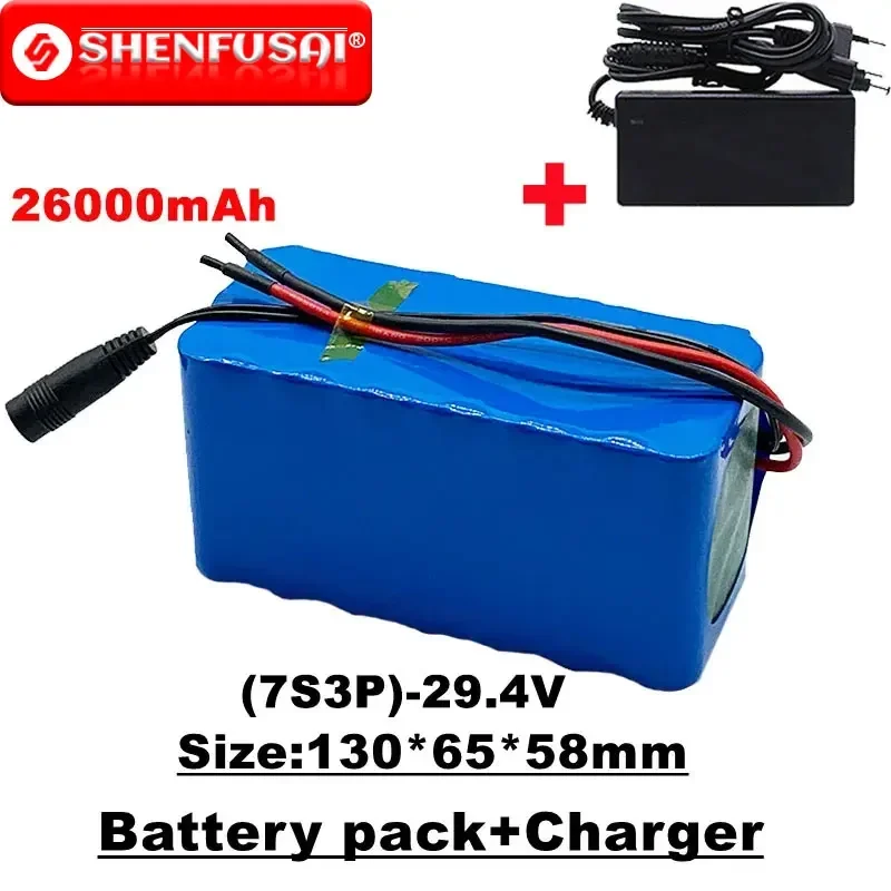 

24V 18650 lithium ion battery pack, 7s3p, 29.4V, 26000MAH, built-in BMS, for electric bicycles, electric wheelchairs, etc