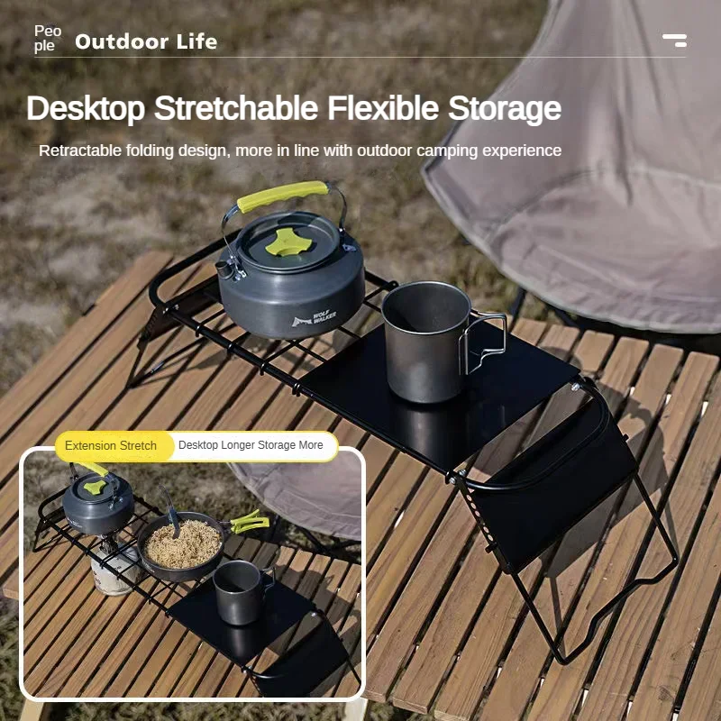 portable-adjustable-height-camping-table-retractable-mesh-grid-mini-stove-stand-outdoor-picnic-hiking-equipment
