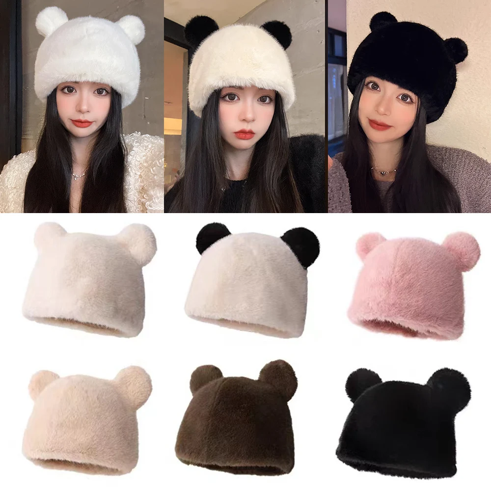 Lovely Women's Cap With Ear Plush Cute Bear Ear Beanie Women's Winter Hat Warm Fluffy Faux Fur Bucket Hat Ear Protection Cap New