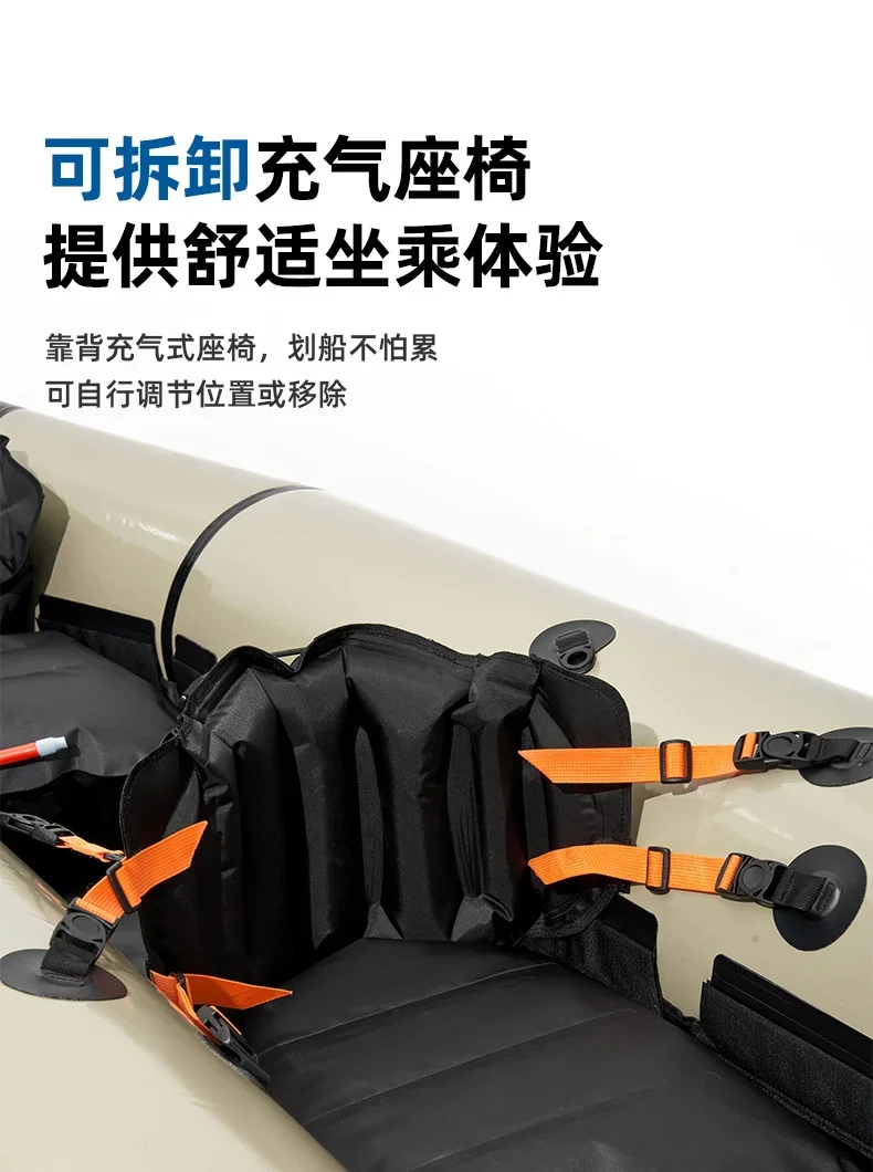 Canoe, rubber boat, outdoor camping, two person leisure, thickened inflatable boat, wear-resistant TPU assault boat