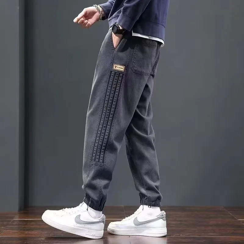 Solid Color Jeans Men Slim Drawstring Mid-waist Ankle-length Fashion Casual Pants All Season High Street Daily Denim Pants Male