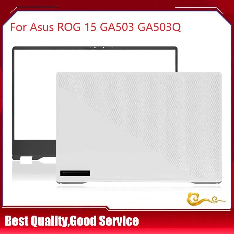 ใหม่/org สําหรับ Asus ROG 15 GA503 GA503Q LCD ฝาครอบด้านหลัง Top (สีขาว)/กรอบด้านหน้า