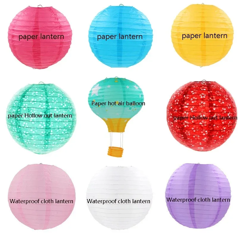 1Pc Hot Air Balloon Paper Lantern Chinese Hollow out Lanterns Cloth Lantern outdoor waterproof Birthday Wedding Party Decoration