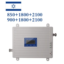 4g Signal Amplifier GSM 2g 3g Networking Internet Tri Band Mobile Phone Signal Booster 850 900 1800 2100 Network Extender 70dB