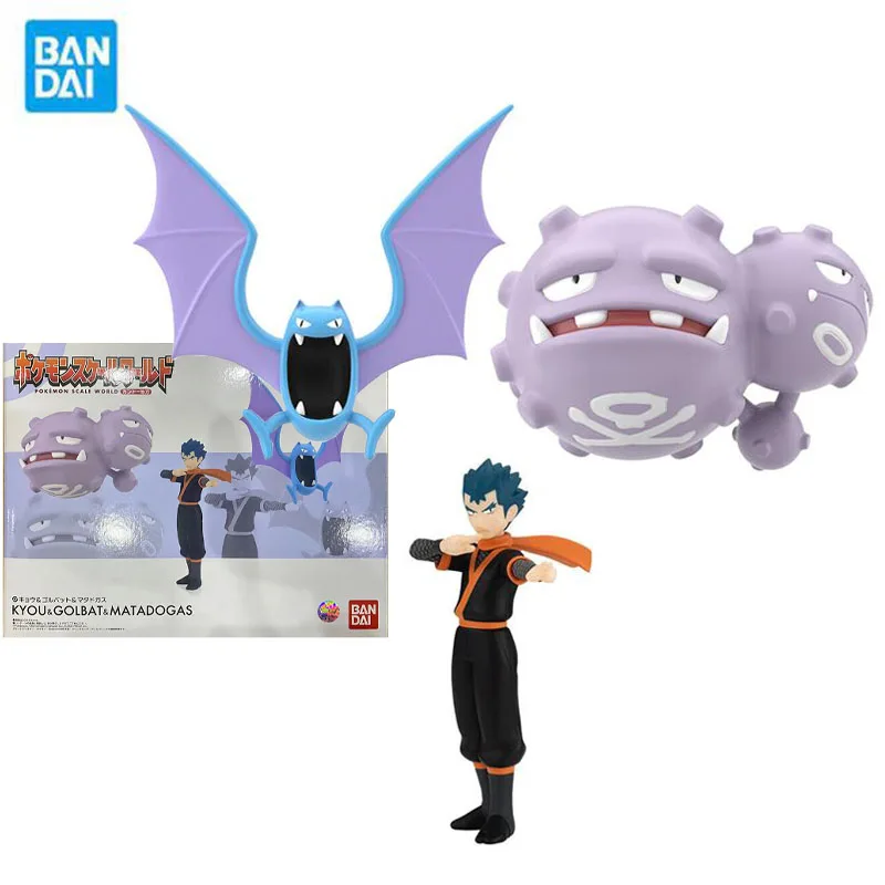 

Bandai Genuine Pokemon Model Finished Model Kit CANDY TOY Series KYOU GOLBAT MATADOGAS Anime Action Figure Toys for Boys