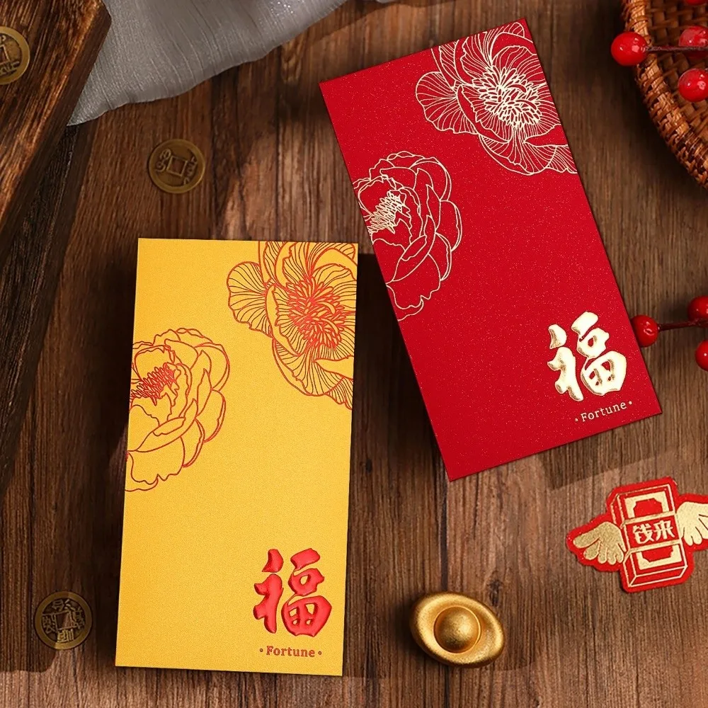 10PCS/Set Celebration Lucky Red Envelopes Creative Blessing New Year Red Packets Personalized Money Bag Spring Festival