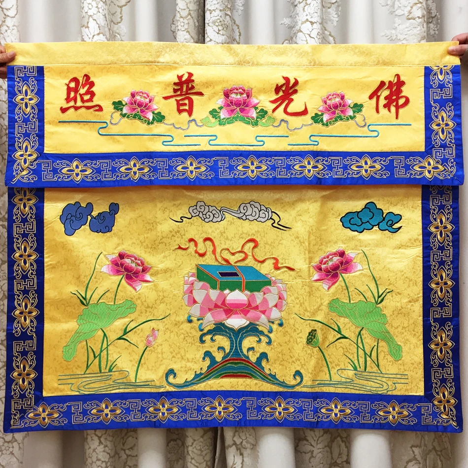 Wholesale Buddhist Taoism item Temple altar Worship Buddha High quality Embroidery table enclosure wall Hanging Curtain