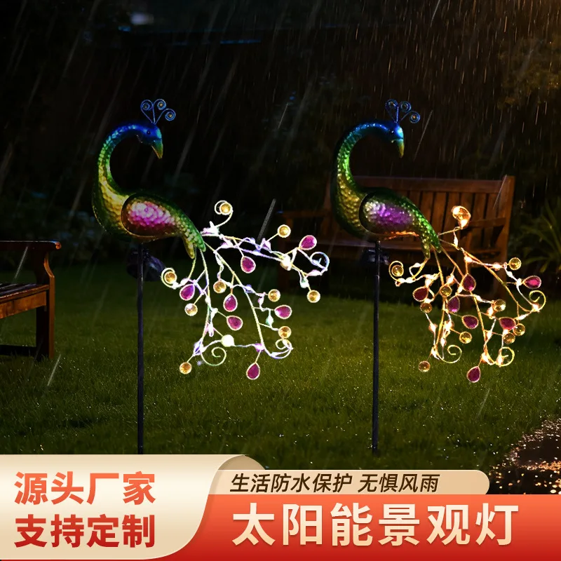 Metal Peacock Lawn Decor with Solar LED Lights Garden Ornament Outdoor Decor Landscape Decorative Sculpture