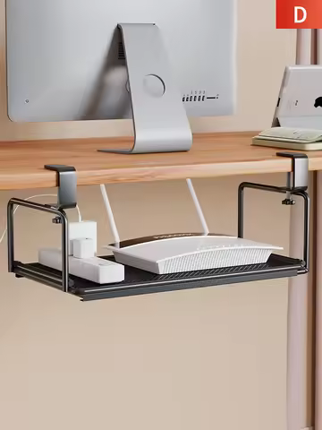 Under-desk cable slot box