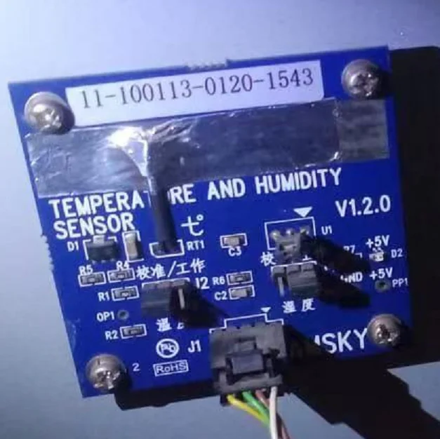 

Amsky Brand New UVCTP CTP Plate Processor Temperature and Humidity Sensor Board V1.2.0