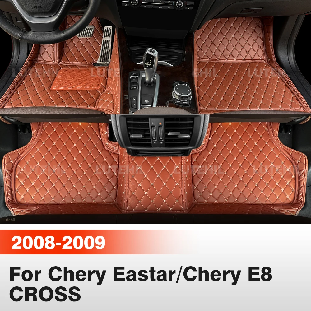 

Коврики для пола автомобиля (всепогодные) для Chery Eastar/Chery E8 Cross (7-местный) 2008-2009, 1-й и 2-й ряд