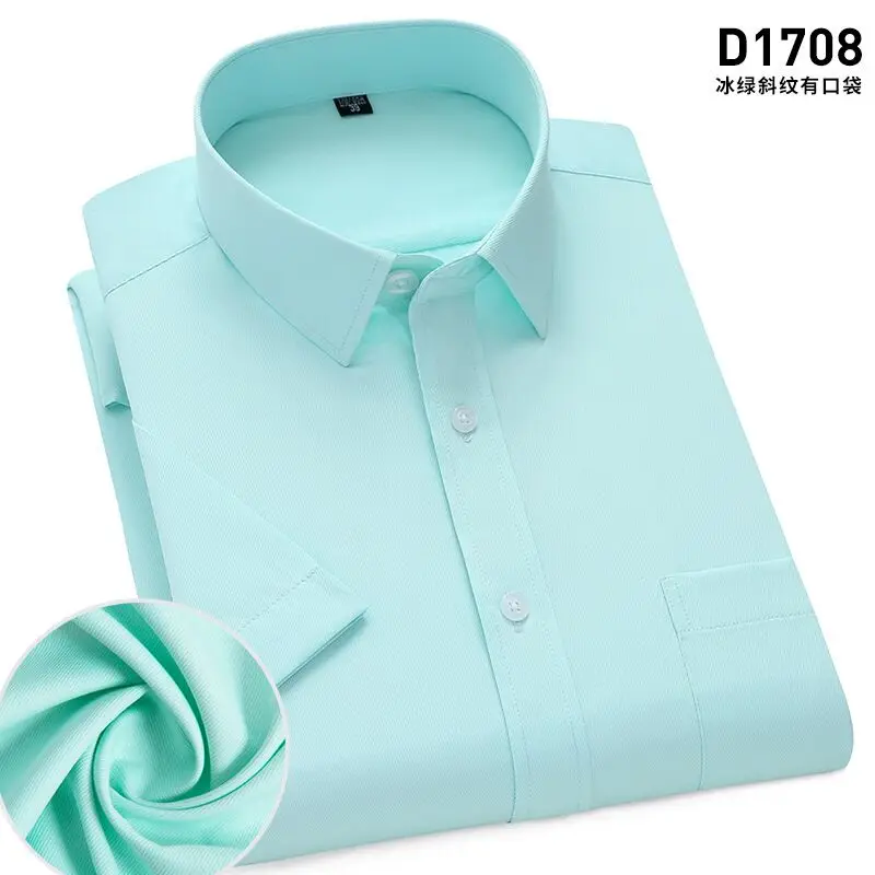 Men\'s new summer solid color short-sleeved shirt light breathable non-ironing anti-wrinkle business casual fashion everything