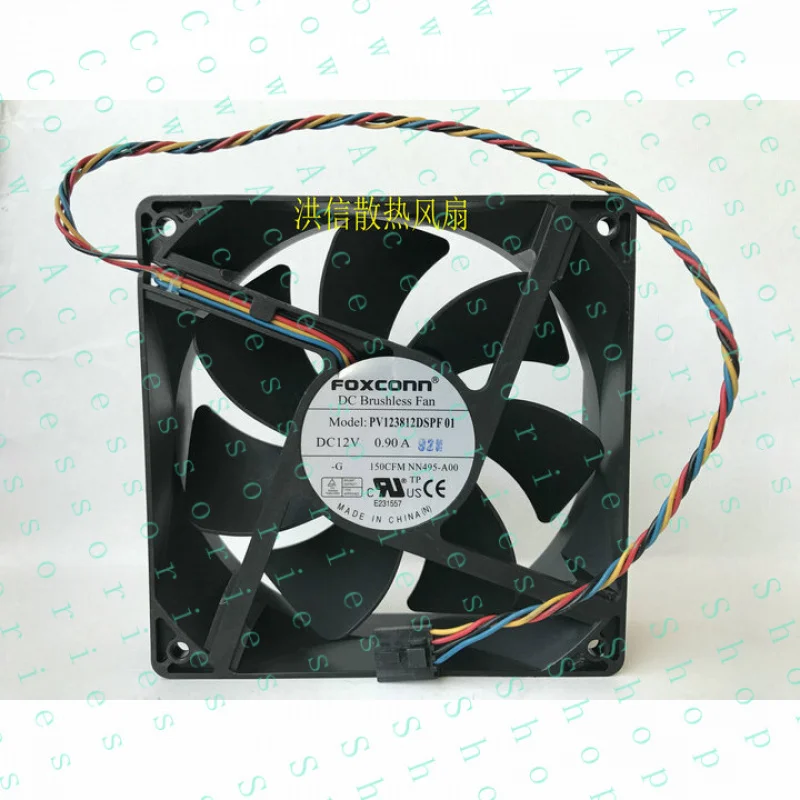 PP+ 1 PCS   Fan  120*120*38mm 4 Wire 5 Pin PV123812DSPF 01 DC 12V 0.90A