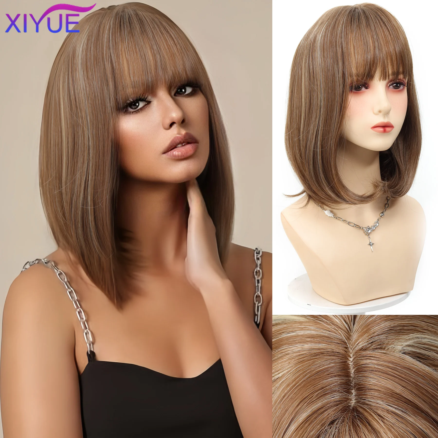 

Длинные прямые синтетические светло-коричневые парики с челкой для женщин, термостойкие волосы для ежедневного использования, горячая распродажа, оптовая продажа париков