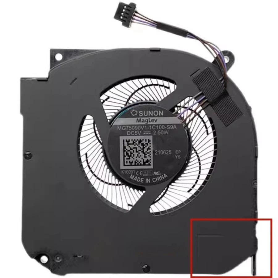 NOWY wentylator chłodnicy EG75070S1-1C080-S9A EG75070S1-1C100-S9A MG75090V1-1C100-S9A MG75090V1-1C100-S9A — zdjęcie produktu 4
